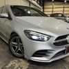 mercedes-benz b-class 2019 quick_quick_247084_WDD2470842J031028 image 3