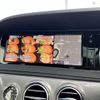 mercedes-benz s-class 2014 -MERCEDES-BENZ 【名変中 】--Benz S Class 222182C--2A043853---MERCEDES-BENZ 【名変中 】--Benz S Class 222182C--2A043853- image 30