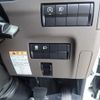 mitsubishi-fuso canter 2024 GOO_NET_EXCHANGE_0707934A30240910W002 image 20