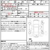 honda n-box 2015 quick_quick_DBA-JF1_JF1-1672535 image 21