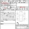 mercedes-benz g-class 2022 quick_quick_3DA-463350_W1N4633502X451820 image 20