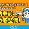 toyota hilux 2018 GOO_NET_EXCHANGE_0209103A30240903W002 image 74