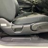 honda fit 2013 -HONDA--Fit DBA-GK4--GK4-1003283---HONDA--Fit DBA-GK4--GK4-1003283- image 8