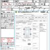 toyota prius 2010 CFJ1674203 image 21