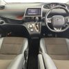 toyota sienta 2021 -TOYOTA--Sienta 6AA-NHP170G--NHP170-7257562---TOYOTA--Sienta 6AA-NHP170G--NHP170-7257562- image 17