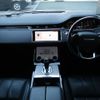 land-rover range-rover 2019 -ROVER--Range Rover 5BA-LZ2XA--SALZA2AX9LH034660---ROVER--Range Rover 5BA-LZ2XA--SALZA2AX9LH034660- image 2