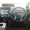 toyota prius-α 2014 -TOYOTA--Prius α DAA-ZVW41W--ZVW41-3347835---TOYOTA--Prius α DAA-ZVW41W--ZVW41-3347835- image 16