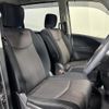 nissan serena 2015 -NISSAN--Serena DAA-HFC26--HFC26-256984---NISSAN--Serena DAA-HFC26--HFC26-256984- image 12