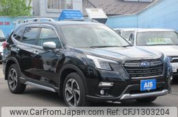 subaru forester 2022 -SUBARU--Forester SKE--100356---SUBARU--Forester SKE--100356-