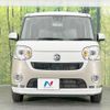 daihatsu move-canbus 2019 -DAIHATSU--Move Canbus 5BA-LA800S--LA800S-0184968---DAIHATSU--Move Canbus 5BA-LA800S--LA800S-0184968- image 15