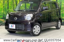 nissan moco 2011 -NISSAN--Moco DBA-MG33S--MG33S-600497---NISSAN--Moco DBA-MG33S--MG33S-600497-