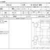 daihatsu mira-e-s 2024 -DAIHATSU 【大阪 581ﾜ1885】--Mira e:s 5BA-LA350S--LA350S-0398693---DAIHATSU 【大阪 581ﾜ1885】--Mira e:s 5BA-LA350S--LA350S-0398693- image 3