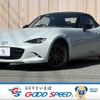 mazda roadster 2017 CFJ1850106 image 1