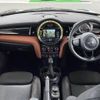 mini mini-others 2018 -BMW--BMW Mini LDA-XT15--WMWXT320X02G58367---BMW--BMW Mini LDA-XT15--WMWXT320X02G58367- image 16