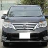 nissan serena 2015 quick_quick_DAA-HFC26_HFC26-259807 image 2