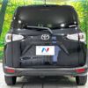 toyota sienta 2017 -TOYOTA--Sienta DBA-NSP170G--NSP170-7089876---TOYOTA--Sienta DBA-NSP170G--NSP170-7089876- image 17