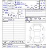 mercedes-benz gls-class 2021 CFJ1843247 image 3
