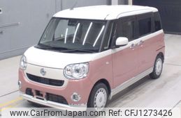 daihatsu move-canbus 2020 -DAIHATSU--Move Canbus LA800S-0214059---DAIHATSU--Move Canbus LA800S-0214059-