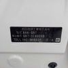 honda freed 2021 CFJ1632902 image 41