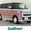 daihatsu move-canbus 2024 CFJ1535639 image 1