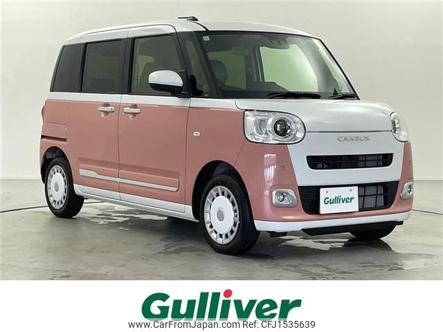 daihatsu move-canbus 2024 CFJ1535639 image 1