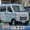 daihatsu hijet-van 2024 -DAIHATSU--Hijet Van 3BD-S710V--S710V-0082***---DAIHATSU--Hijet Van 3BD-S710V--S710V-0082***- image 1