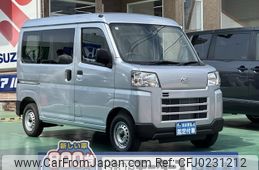 daihatsu hijet-van 2024 -DAIHATSU--Hijet Van 3BD-S710V--S710V-0082***---DAIHATSU--Hijet Van 3BD-S710V--S710V-0082***-