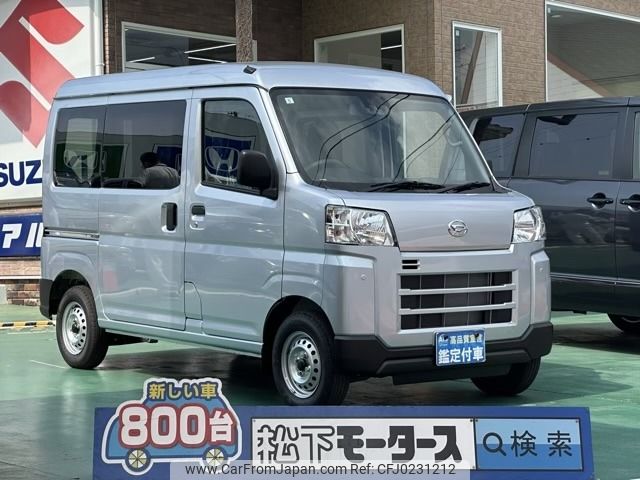 daihatsu hijet-van 2024 -DAIHATSU--Hijet Van 3BD-S710V--S710V-0082***---DAIHATSU--Hijet Van 3BD-S710V--S710V-0082***- image 1