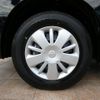nissan nv200-vanette-wagon undefined CFJ1725992 image 12