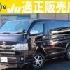 toyota hiace-van 2019 quick_quick_QDF-GDH206V_GDH206-1019518 image 1