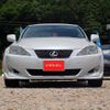 lexus is 2007 T10719 image 8