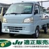 daihatsu hijet-truck 2012 quick_quick_EBD-S201P_S201P-0088816 image 1