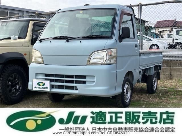 daihatsu hijet-truck 2012 quick_quick_EBD-S201P_S201P-0088816 image 1