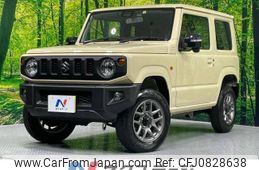 suzuki jimny 2022 -SUZUKI--Jimny 3BA-JB64W--JB64W-248886---SUZUKI--Jimny 3BA-JB64W--JB64W-248886-