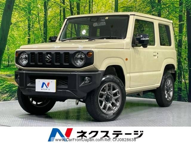 suzuki jimny 2022 -SUZUKI--Jimny 3BA-JB64W--JB64W-248886---SUZUKI--Jimny 3BA-JB64W--JB64W-248886- image 1