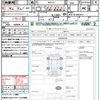 toyota aqua 2016 quick_quick_NHP10_NHP10-6464417 image 21