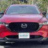 mazda cx-5 2024 CFJ1828160 image 20
