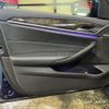 bmw 5-series 2017 quick_quick_JC20_WBAJC32070G580250 image 11