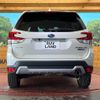 subaru forester 2022 CFJ1572317 image 15