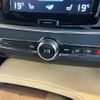 volvo v90 2017 CFJ1768473 image 6