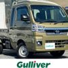 daihatsu hijet-truck 2022 -DAIHATSU--Hijet Truck 3BD-S500P--S500P-0160052---DAIHATSU--Hijet Truck 3BD-S500P--S500P-0160052- image 1