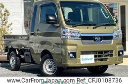 daihatsu hijet-truck 2022 -DAIHATSU--Hijet Truck 3BD-S500P--S500P-0160052---DAIHATSU--Hijet Truck 3BD-S500P--S500P-0160052-