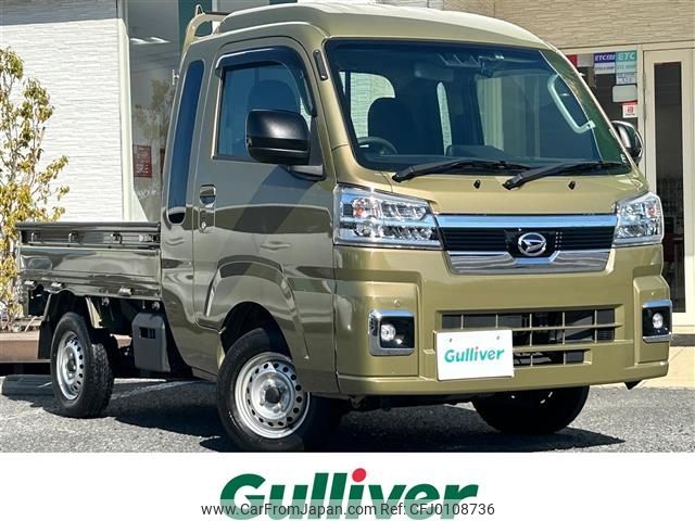 daihatsu hijet-truck 2022 -DAIHATSU--Hijet Truck 3BD-S500P--S500P-0160052---DAIHATSU--Hijet Truck 3BD-S500P--S500P-0160052- image 1