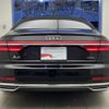 audi a8 2020 quick_quick_AAA-F8CZSF_WAUZZZF84LN009142 image 4