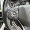 honda vezel 2016 -HONDA--VEZEL DAA-RU3--RU3-1209131---HONDA--VEZEL DAA-RU3--RU3-1209131- image 7