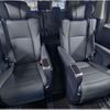 toyota alphard 2021 -TOYOTA 【神戸 361ﾑ1230】--Alphard 6AA-AYH30W--AYH30-0138709---TOYOTA 【神戸 361ﾑ1230】--Alphard 6AA-AYH30W--AYH30-0138709- image 7