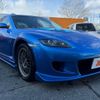 mazda rx-8 2004 -MAZDA--RX-8 ABA-SE3P--SE3P-125805---MAZDA--RX-8 ABA-SE3P--SE3P-125805- image 8