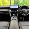 toyota harrier 2024 CFJ1839614 image 2