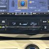 toyota prius 2016 CFJ1546342 image 5