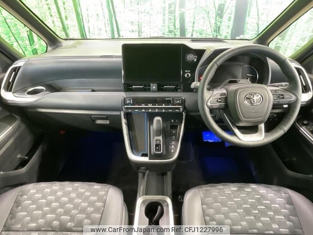 toyota voxy 2024 quick_quick_ZWR90W_ZWR90-0187642 image 2